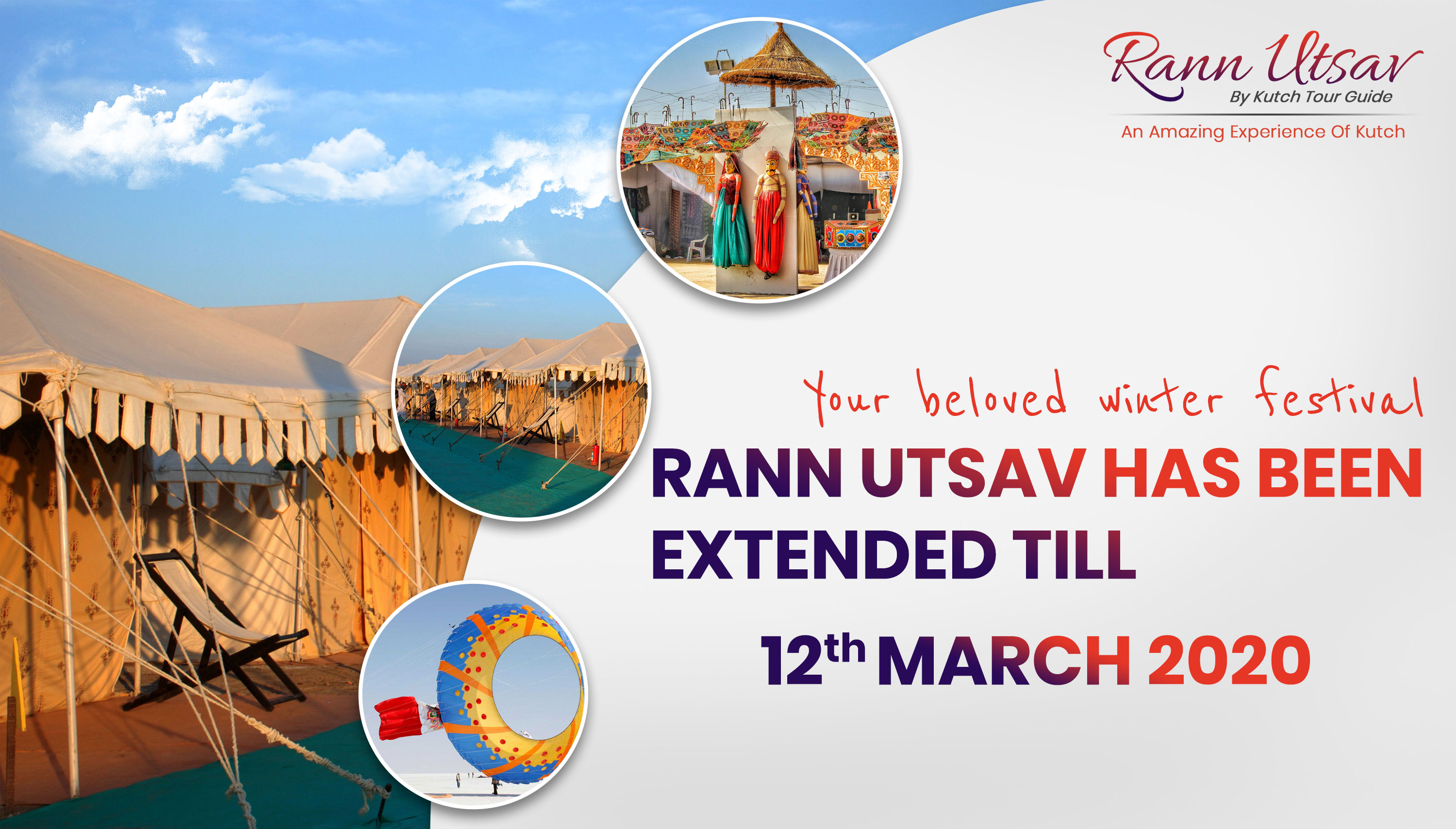 Rann Utsav 2019 - 2020